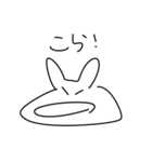 汎用性しかないうさぎ2（個別スタンプ：3）