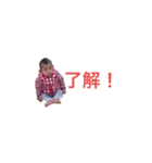 姉妹達！！（個別スタンプ：1）
