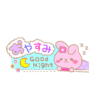 ゆるかわ あにまるズ1（個別スタンプ：4）