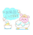ゆるかわ あにまるズ1（個別スタンプ：7）
