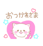 ゆるかわ あにまるズ1（個別スタンプ：8）