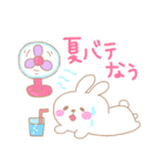 ゆるかわ あにまるズ1（個別スタンプ：11）