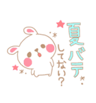 ゆるかわ あにまるズ1（個別スタンプ：12）