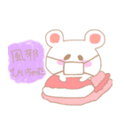 ゆるかわ あにまるズ1（個別スタンプ：15）