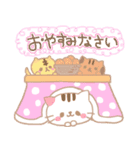 ゆるかわ あにまるズ1（個別スタンプ：16）