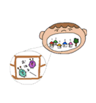 僕ンち（個別スタンプ：1）