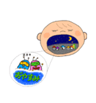 僕ンち（個別スタンプ：2）