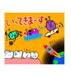 僕ンち（個別スタンプ：4）