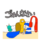 僕ンち（個別スタンプ：5）