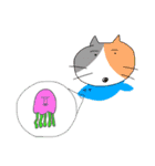 僕ンち（個別スタンプ：11）