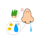 僕ンち（個別スタンプ：15）