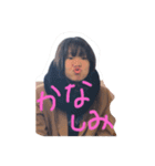 上辺の友情（個別スタンプ：5）