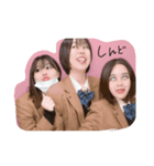 上辺の友情（個別スタンプ：8）