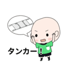 鏡面仕上げ審判スタンプ（個別スタンプ：4）