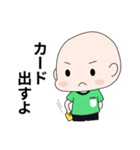 鏡面仕上げ審判スタンプ（個別スタンプ：6）