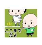 鏡面仕上げ審判スタンプ（個別スタンプ：7）