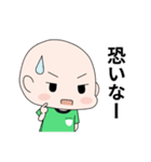 鏡面仕上げ審判スタンプ（個別スタンプ：9）