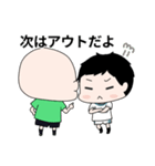 鏡面仕上げ審判スタンプ（個別スタンプ：10）