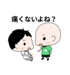 鏡面仕上げ審判スタンプ（個別スタンプ：14）