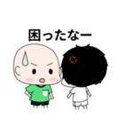鏡面仕上げ審判スタンプ（個別スタンプ：15）