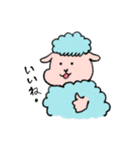 青い羊01（個別スタンプ：2）