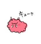 青い羊01（個別スタンプ：6）