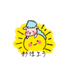 青い羊01（個別スタンプ：7）