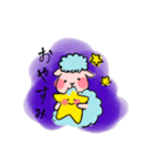 青い羊01（個別スタンプ：8）