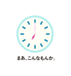 本日の残業報告スタンプ（個別スタンプ：3）