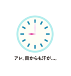 本日の残業報告スタンプ（個別スタンプ：5）