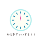 本日の残業報告スタンプ（個別スタンプ：8）