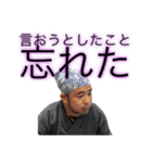 たまご家髙橋（個別スタンプ：4）