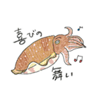 沖縄にすむ魚たちの日常（個別スタンプ：26）