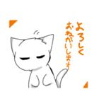 SCP-040-JPねこですよろしくおねがいします（個別スタンプ：2）