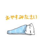SCP-040-JPねこですよろしくおねがいします（個別スタンプ：7）