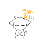 SCP-040-JPねこですよろしくおねがいします（個別スタンプ：9）
