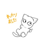 SCP-040-JPねこですよろしくおねがいします（個別スタンプ：10）