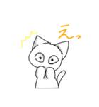 SCP-040-JPねこですよろしくおねがいします（個別スタンプ：11）