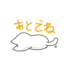 SCP-040-JPねこですよろしくおねがいします（個別スタンプ：14）