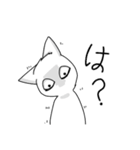 SCP-040-JPねこですよろしくおねがいします（個別スタンプ：15）