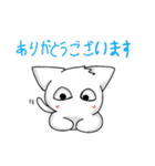 SCP-040-JPねこですよろしくおねがいします（個別スタンプ：17）