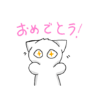 SCP-040-JPねこですよろしくおねがいします（個別スタンプ：18）