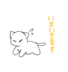 SCP-040-JPねこですよろしくおねがいします（個別スタンプ：21）