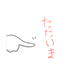 SCP-040-JPねこですよろしくおねがいします（個別スタンプ：24）