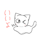 SCP-040-JPねこですよろしくおねがいします（個別スタンプ：25）