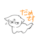 SCP-040-JPねこですよろしくおねがいします（個別スタンプ：26）