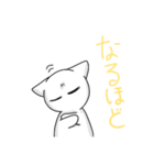 SCP-040-JPねこですよろしくおねがいします（個別スタンプ：28）