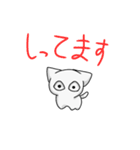 SCP-040-JPねこですよろしくおねがいします（個別スタンプ：30）