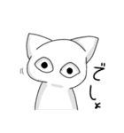 SCP-040-JPねこですよろしくおねがいします（個別スタンプ：35）