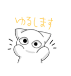 SCP-040-JPねこですよろしくおねがいします（個別スタンプ：37）